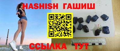 кокаин премиум Ирбит