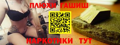 MDMA Premium VHQ Апрелевка