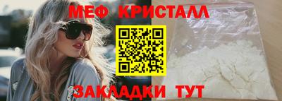 MDMA Premium VHQ Апрелевка