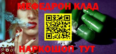 MDMA Premium VHQ Апрелевка