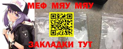 соль ск Изобильный