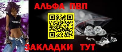 MDMA Premium VHQ Апрелевка