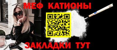 ALPHA PVP Апшеронск